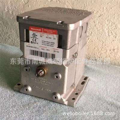 西德 威索 weishaupt 燃烧机 M9484E1033W 风门 控制器 伺服马达