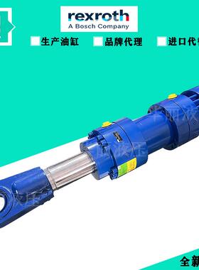 力士乐油缸 Rexroth工程液压缸 CDH1/CDM1/CDL1/CDT3重载型油压缸