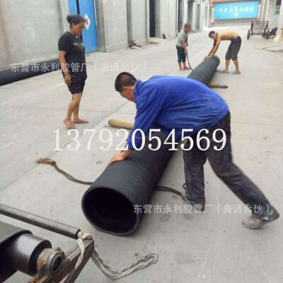 38mm-400mm黑色橡胶钢丝软管 吸排水抽沙专用橡胶钢丝管