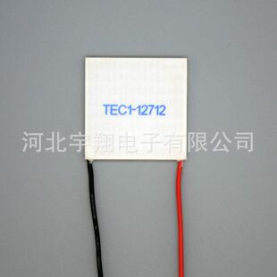 半导体致冷片厂家供应TEC1-12712-50车载冰箱致冷片半导体制冷片