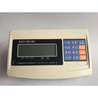 英展显示器/XK3150(W)/厂家直销/深圳石岩/英展XK3150(W)仪表