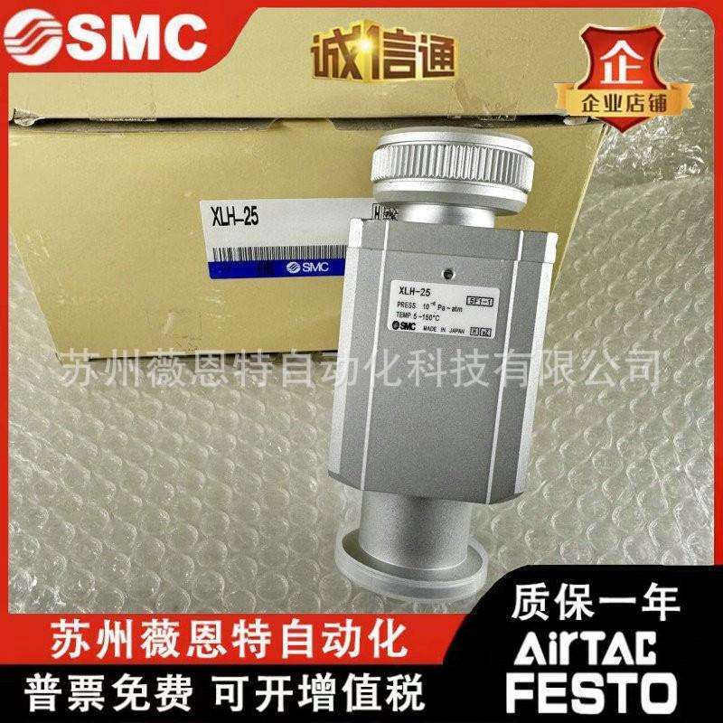 XLG-40-M9BA 无磁性开关 直接出线式