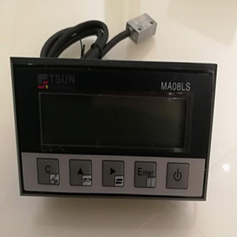 MA08LS一体式磁头数显 木工机械切割机械用磁栅数显