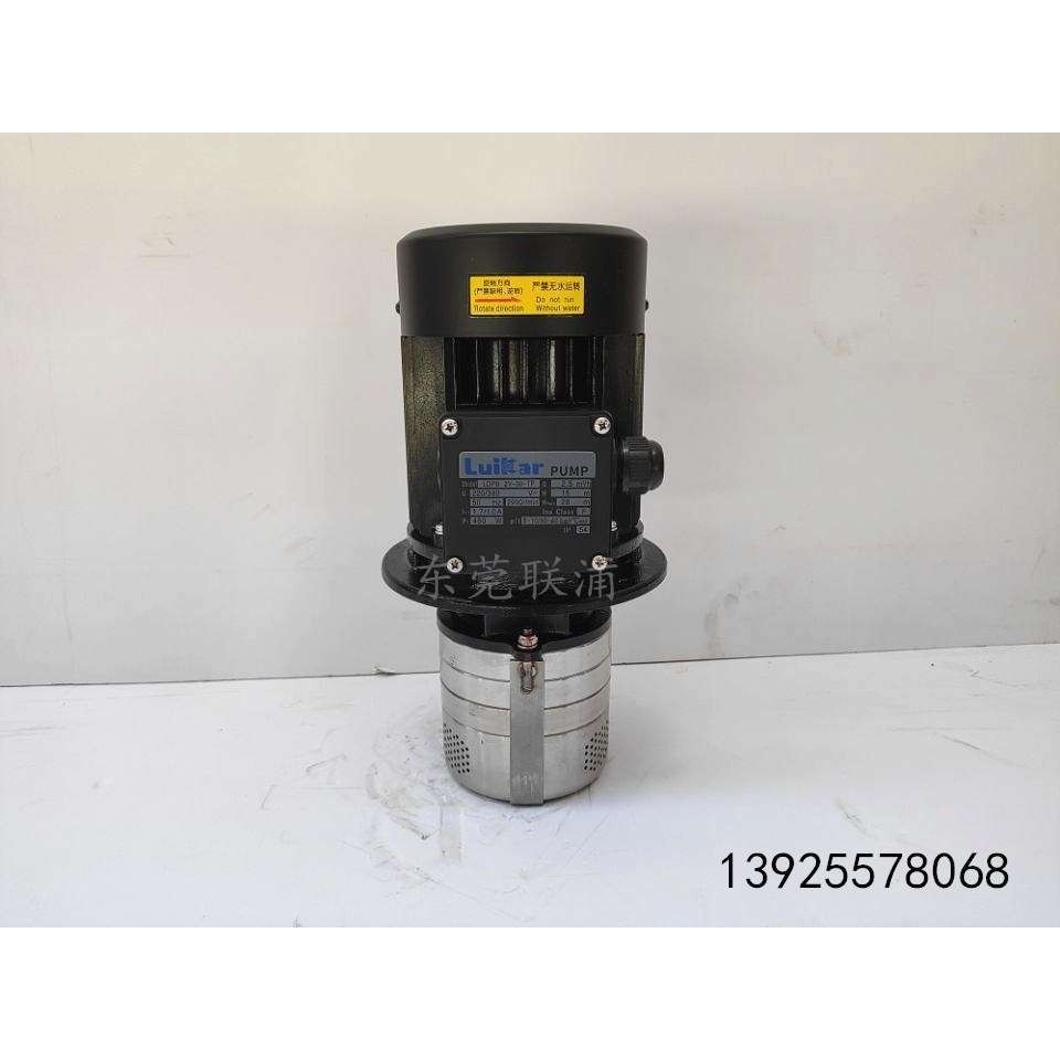 洛凯（睿嘉）LDPB2V-30 立式数控机床冷却泵加*工中心电火花水泵