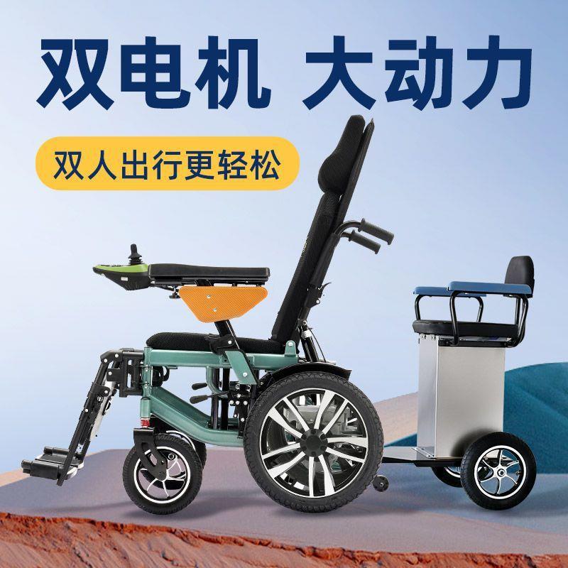 老人700W越野车胖人专用轻便四轮代步车可折叠智能老年人电动轮椅