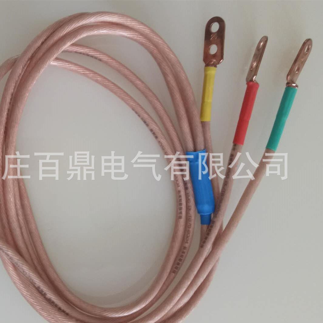 690v电厂用接地线三相短路接地线16mm2-3*1+2米配短柄平口螺旋棒
