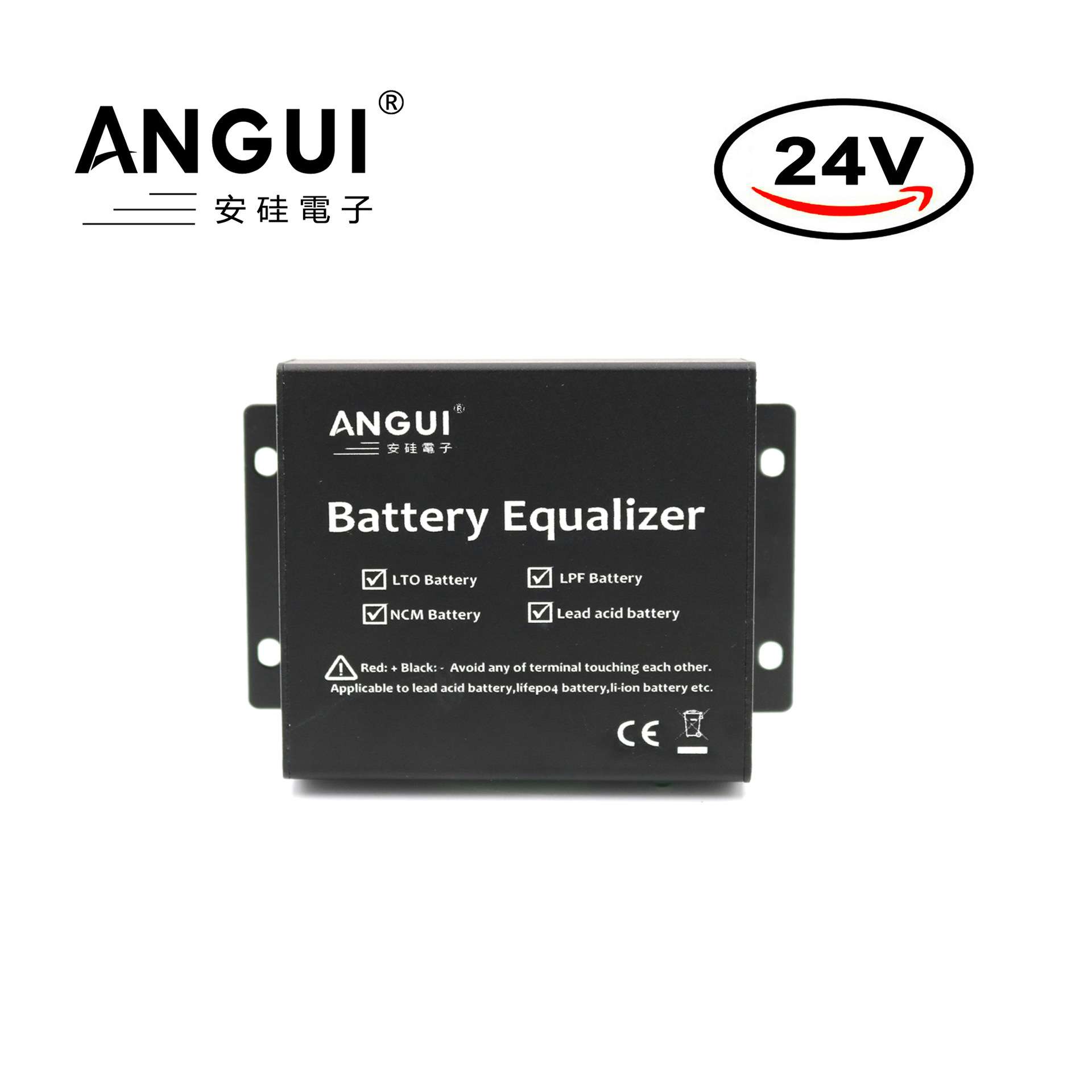 24V36V48V60V电池串联均衡电瓶电量电压稳压铅酸磷酸铁锂均衡器