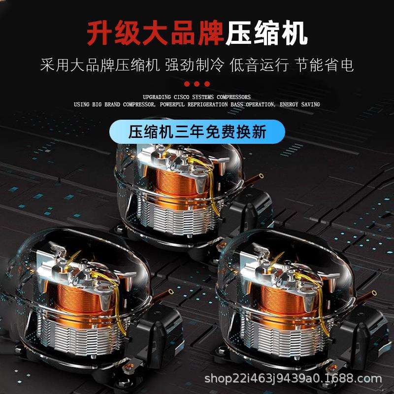 格菱三温五阶梯六烧烤展示柜冷藏冻冰箱麻辣烫商用保鲜点菜柜急冻