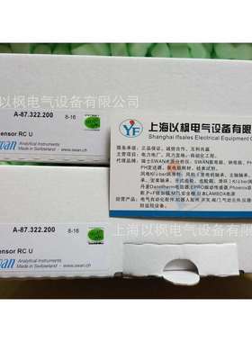 SWAN分析仪 A-82.931.060光度计附件【】