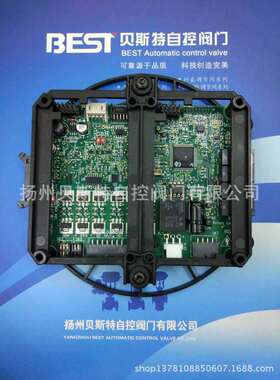 主板47028 罗托克 MOD6G 3572-6143,总线通讯板 Profibus MOD6S