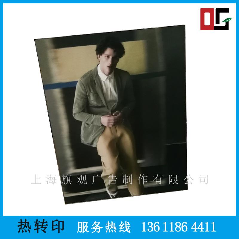 上海热升华直喷经编布画面 305克灯箱布画面热转印制作加工 卡布