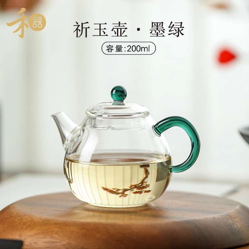 禾器祈玉壶泡茶壶耐高温手工玻璃小号茶壶家用高档花茶小泡壶茶具