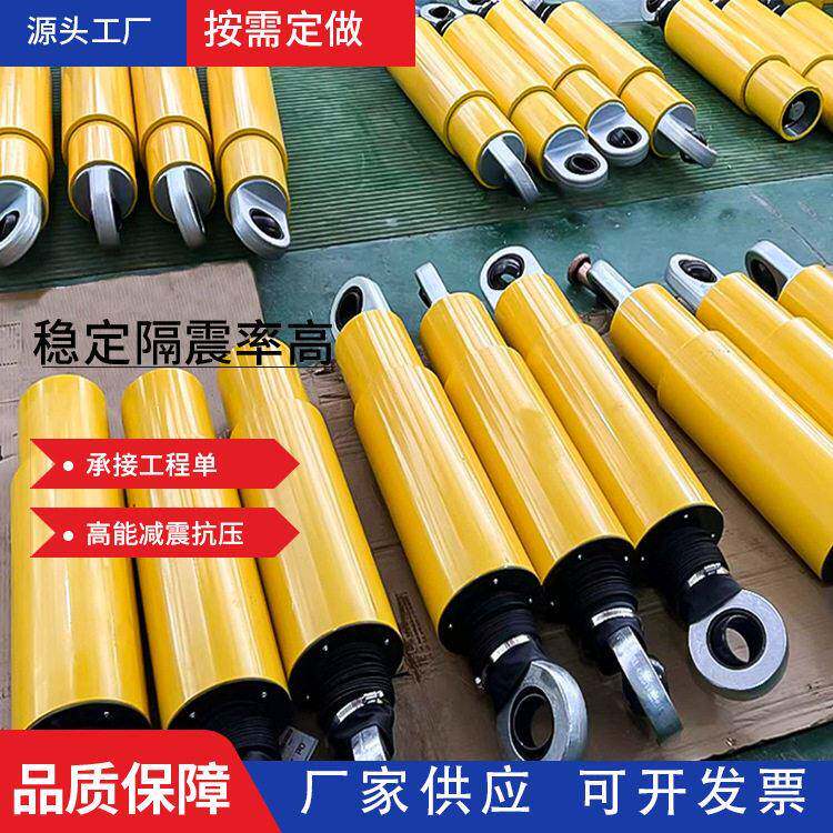 VFD粘滞阻尼器生产厂家 承接建筑消能震黏滞阻尼器工程设计安装