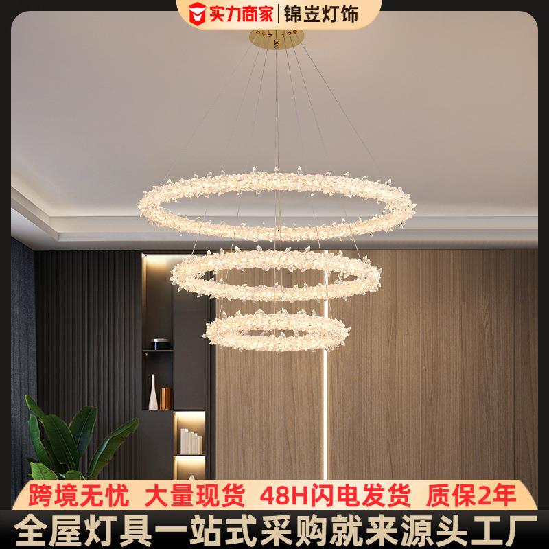 后现代轻奢水晶吊灯个性创意样板房客厅灯简约餐厅吧台灯中山灯具