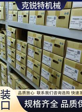 进口NTN圆柱滚子轴承65UZS418T2X-SX 机床设备用 克锐特