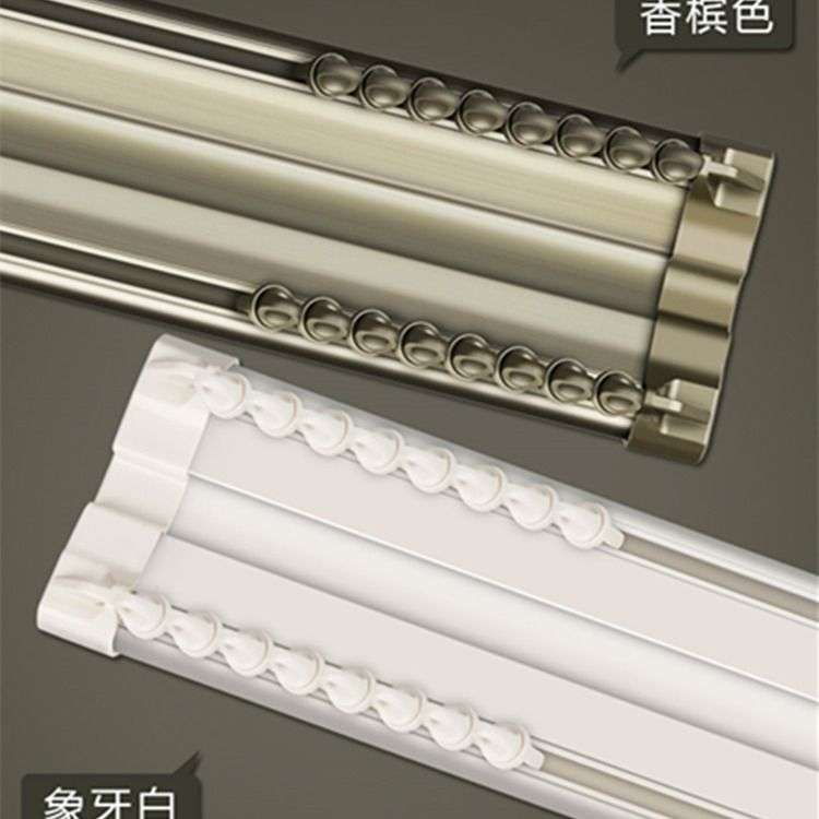 鑫灵双层加厚窗帘轨道铝合金超静音直轨双轨滑轮窗帘杆滑轨罗马杆