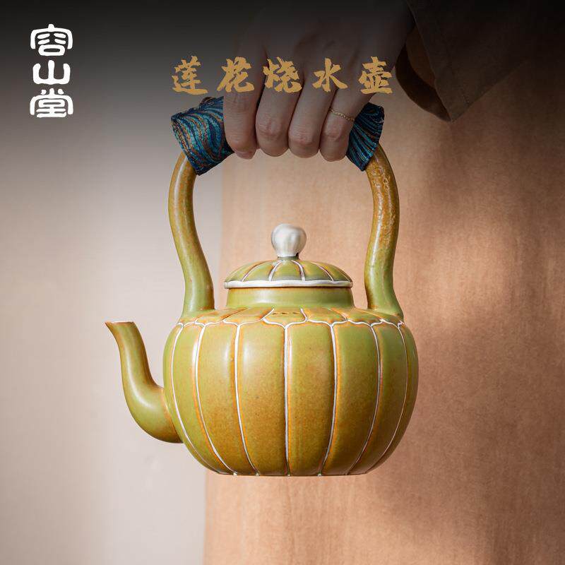 容山堂围炉煮茶壶烧水壶陶瓷泡茶壶家用电陶炉煮茶器煮茶炉套装
