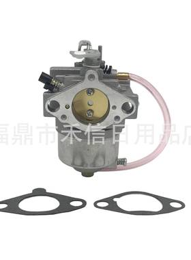 FB460V化油器15003-2796 15003-2777 15003-2467发动机化油器