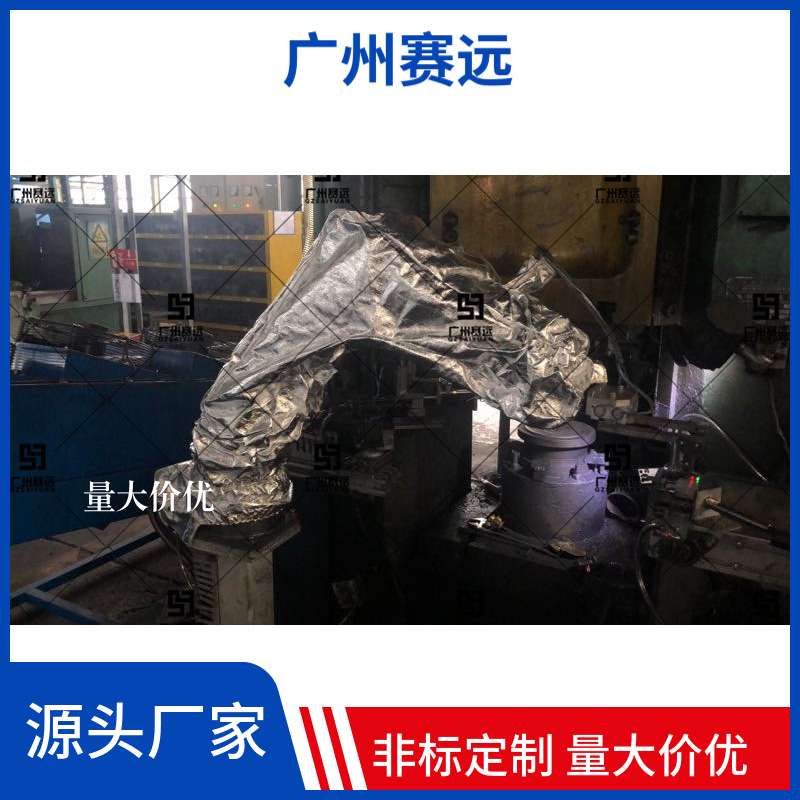广州赛远那智冲洗机器人防护服锦纶复合材料防静电