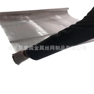 60目镍铬合金过滤网 线径0.15mm 安平哪里有生产镍铬丝网的厂家