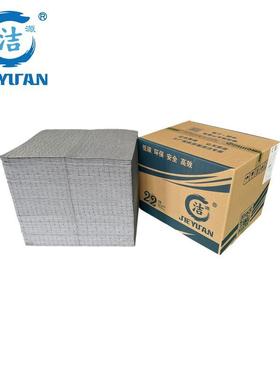 UP25040X灰色200片装吸液片2MM多用途压点撕线吸液棉 灰色吸液垫