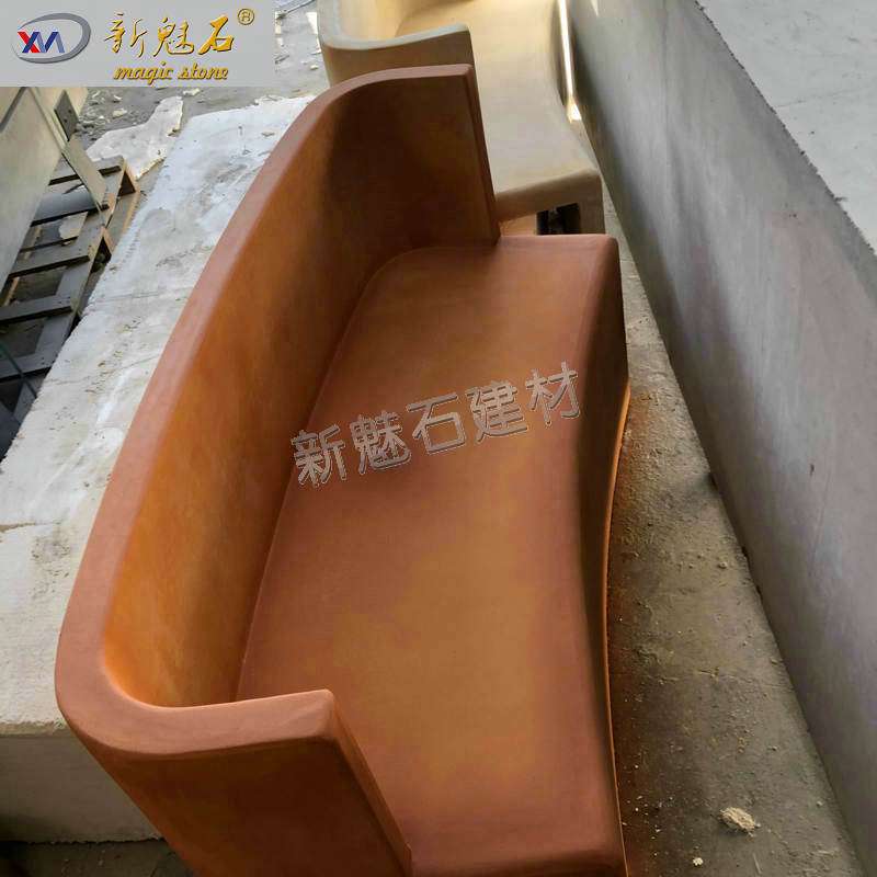 现代清水混凝土景观座椅 GRC户外树池公用椅 玻璃钢公共休息座椅