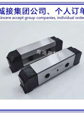 THK单边直线导轨滑块HR3575 HR4085 HR50105 HR60125