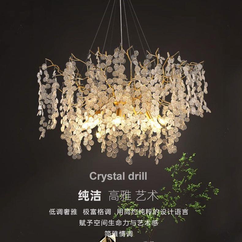 轻奢金钱树枝客厅水晶吊灯别墅大厅灯饰艺术大气高档餐厅卧室温馨