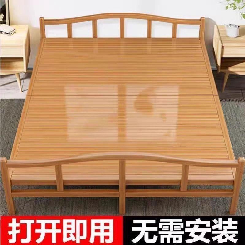 竹床折叠床一米二家用午睡竹床单人双人简易床便携成人陪护午休床