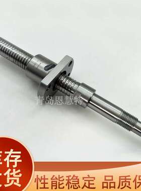 THK丝杠螺母BNF2810VE-2.5RRG0+574LC3 BNF2810VE-2.5RRG0+578LC3
