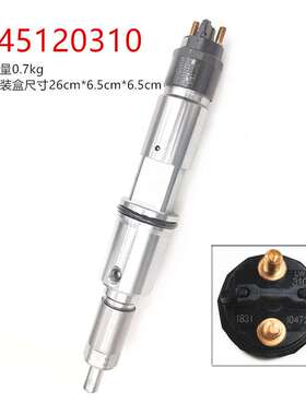 燃油共轨喷油器120系列喷油器型号0445120310