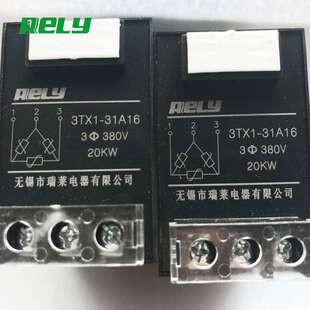 3TX1-31A16供应抗干扰阻容吸收器过电压抑制器