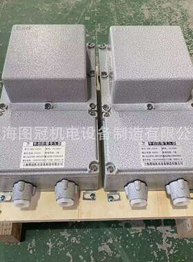 BBK-500VA1KVA3KW单相矿用防爆行灯变压器380V220变127V36V24V12V