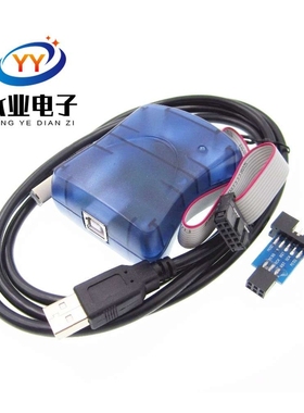 AVR ISP下载器/下载线/编程器/兼容原装STK500型AVRISP MKII XPII