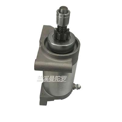 雪地车 启动电机  适用BOMBARDIER 515-175-562  515-176-003 8齿