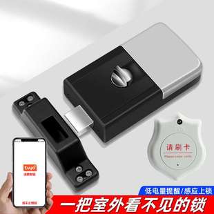 家用隐形锁门智能锁免布线室内暗锁遥控锁刷卡锁手机APP远程开锁