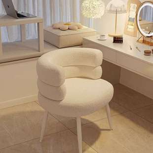 轻奢高级美甲店顾客椅新款化妆椅家用梳妆台凳子靠背女生卧室椅子