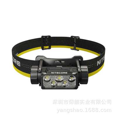 NITECORE奈特科尔HC70 UHE搜索头灯
