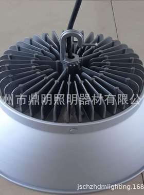 LED工矿灯100W/150WGK101工厂灯车间厂房照明灯仓库灯高棚灯