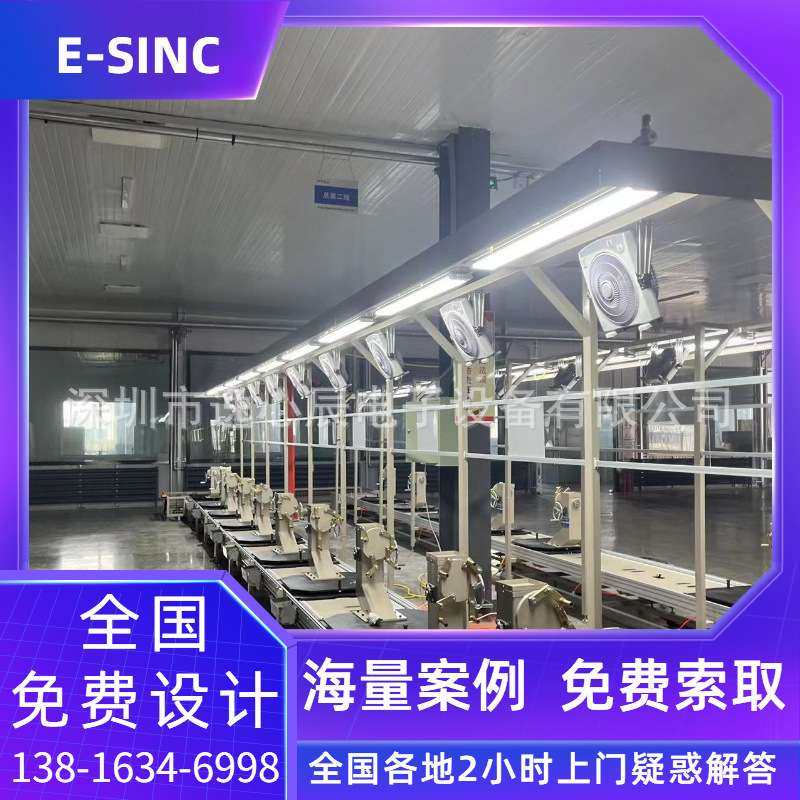 武汉动力滚筒线柴油机发动机生产平面循环来福轮工装板老化测试线,鲜花速递/花卉仿真/绿植园艺,割草机/草坪机,淘宝优惠券,粉丝福利购,淘宝优惠卷