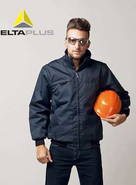 代尔塔405117加绒加厚工装 经典款冬季防寒服 防风雪保暖防寒服