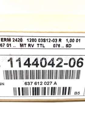 AK ERM2420 1200 03S12-03 ID387600-06/1144042-06海德汉读数头
