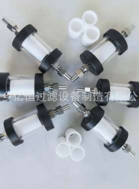 低压过滤器GN03E 取样架水样过滤器HP03E