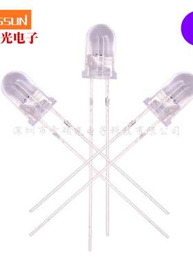 5mm紫光圆头2脚发光二极管高亮直插式led验钞机指示灯f5白发紫色