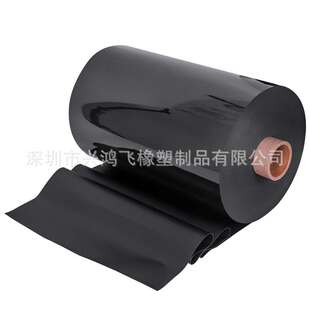 PORON泡棉卷材料电子设备密封片厚度0.2-4MM防震密封缓冲材填充