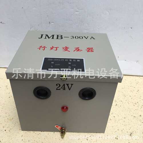 行灯照明变压器 JMB-3KVA 电压 380V 220V  36V 变压器JMB-3000VA