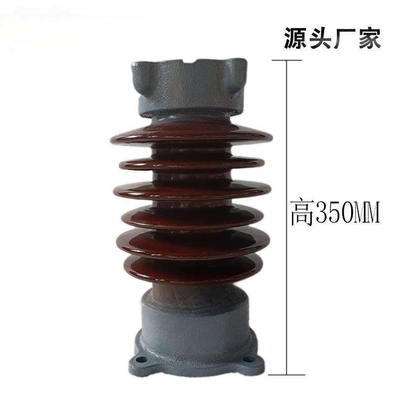 35-110kv高压陶瓷绝缘子ZSW-35/4棒式支柱瓷瓶ZSW-110/10户外支撑图片