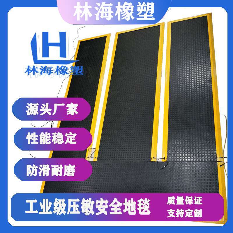 加厚防滑垫pvc地垫黑底塑料地毯防水车间工厂走廊道塑胶地垫满铺