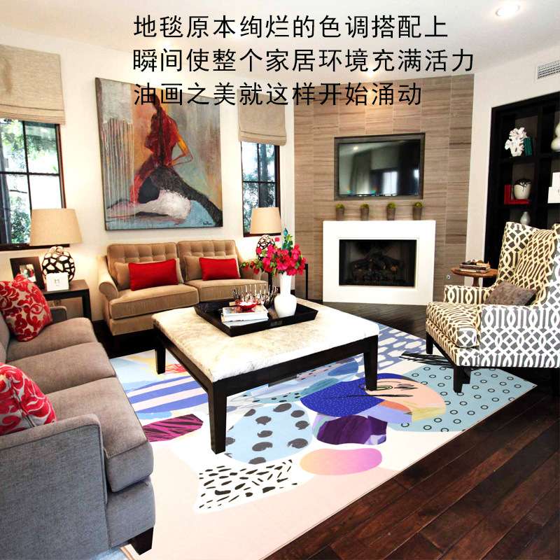 湛蓝欧美油画抽象地毯创意茶几客厅个性绚烂地毯蓝色沙发地毯艺术