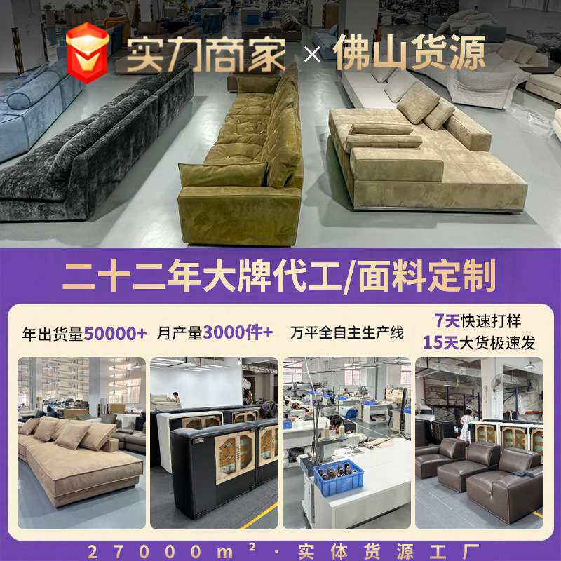 意式现代极简磨砂布艺豆腐块沙发摩图迈凯伦咖色直排客厅布沙发